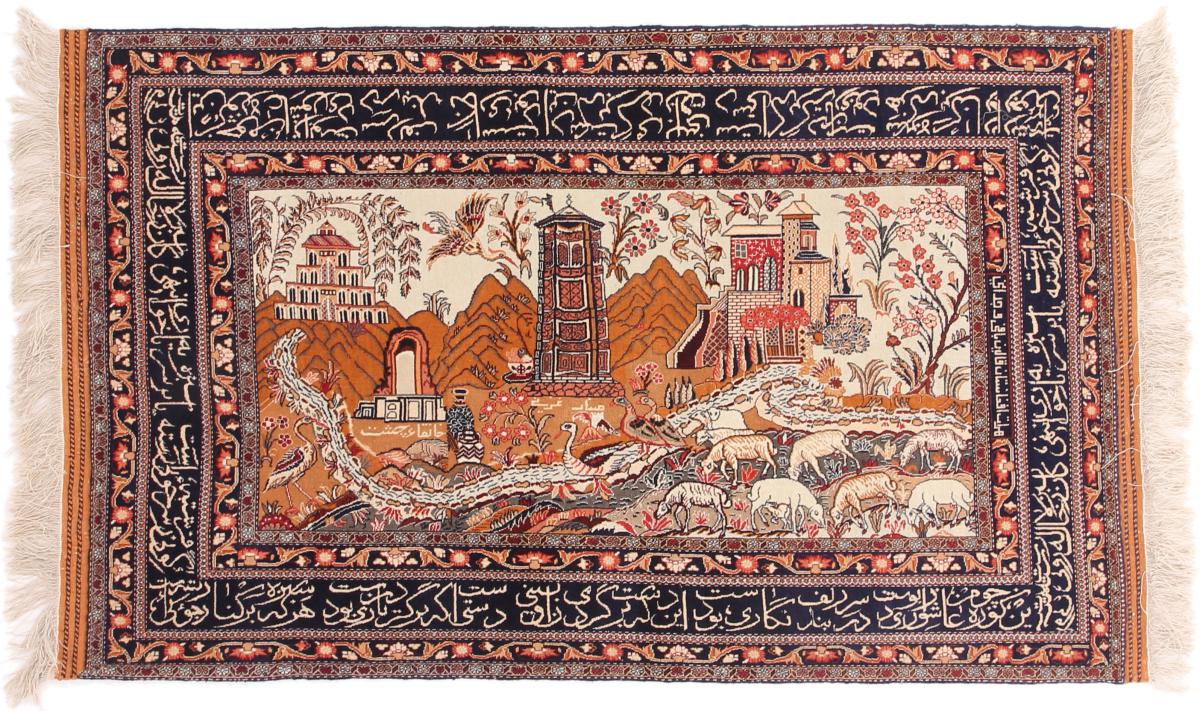Afghan rug Afghan Mauri Silk 193x129 193x129, Persian Rug Knotted by hand