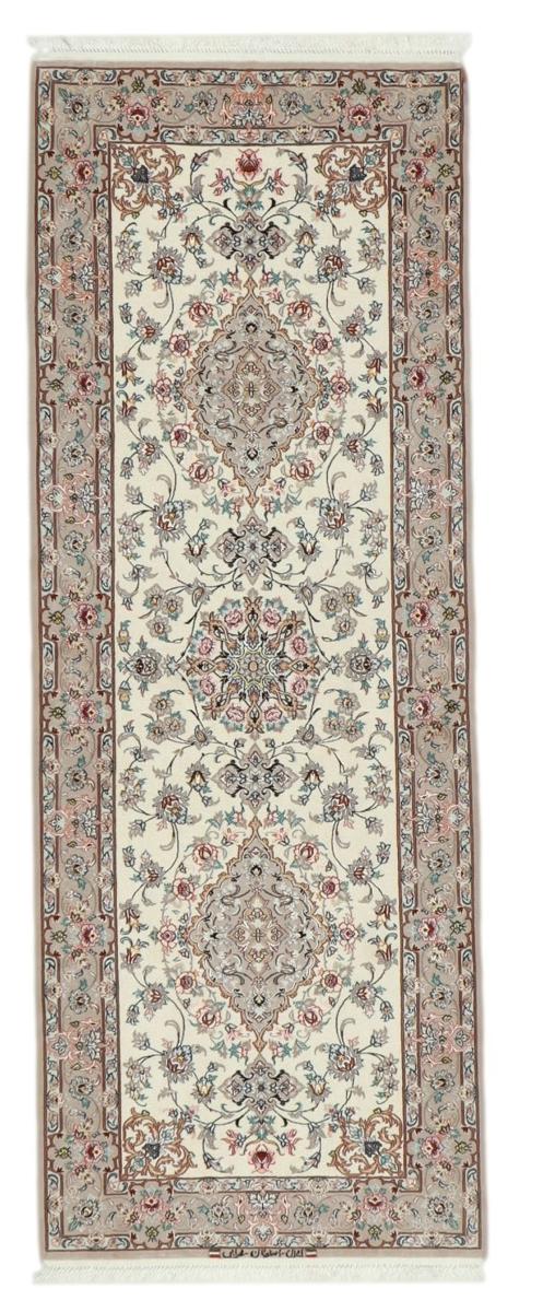 Dywan perski Isfahan Jedwabna Osnowa 219x82 219x82, Dywan perski Ręcznie tkane