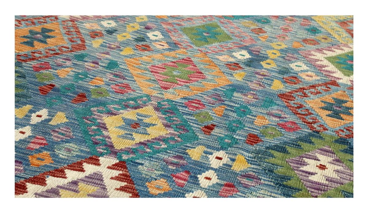 Kilim Afghan - 1