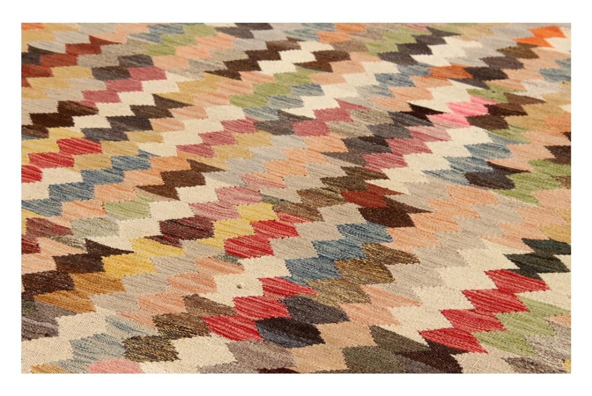 Kilim Afghan Heritage - 1