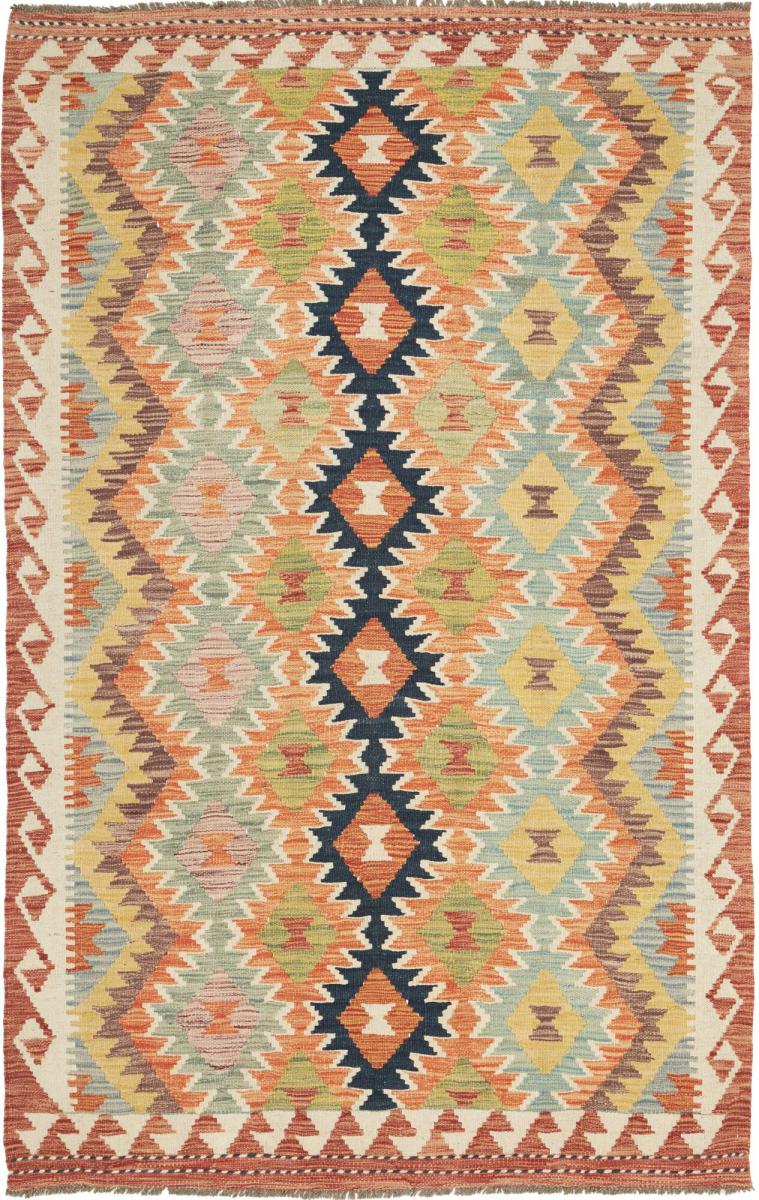 Tapete afegão Kilim Afegão 193x121 193x121, Tapete persa Tecido à mão