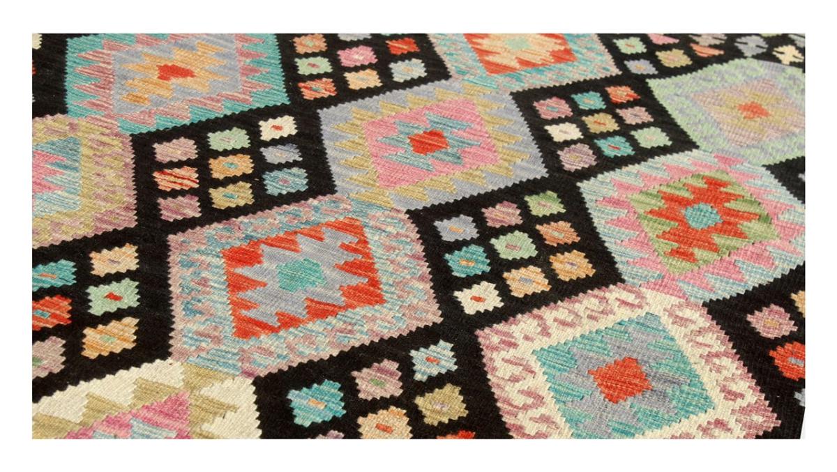 Kilim Afghan - 1