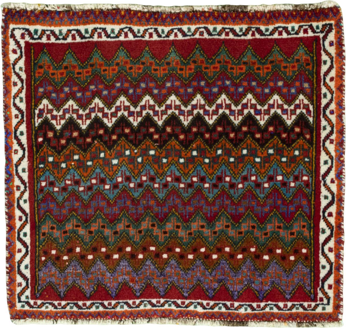 Persian Rug Shiraz 52x58 52x58, Persian Rug Knotted by hand
