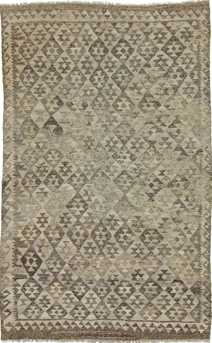 Tapete afegão Kilim Afegão Heritage 243x153 243x153, Tapete persa Tecido à mão