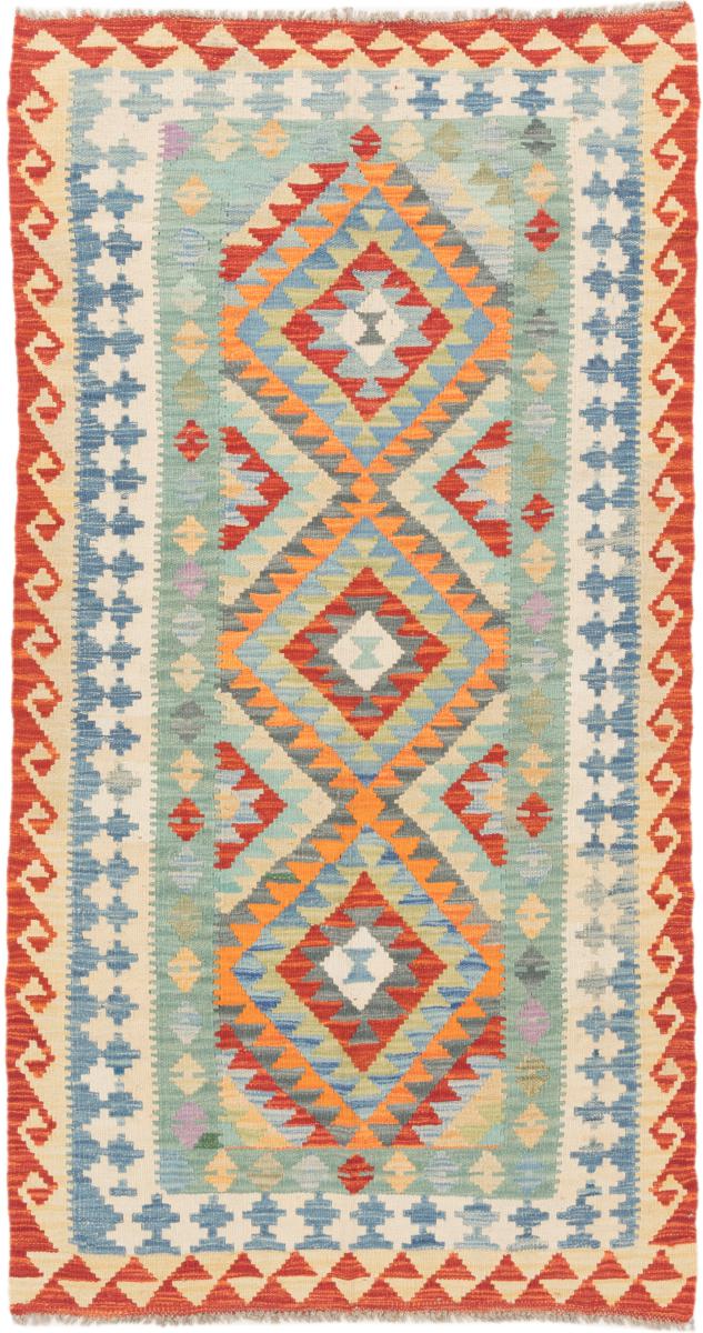 Afgán szőnyeg Kilim Afgán 192x104 192x104, Perzsa szőnyeg szőttesek