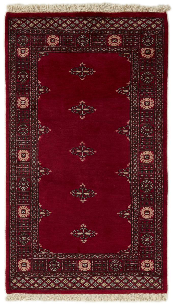 Πακιστανικό χαλί Pakistan Buchara 2ply 160x92 160x92, Περσικό χαλί Οι κόμποι έγιναν με το χέρι