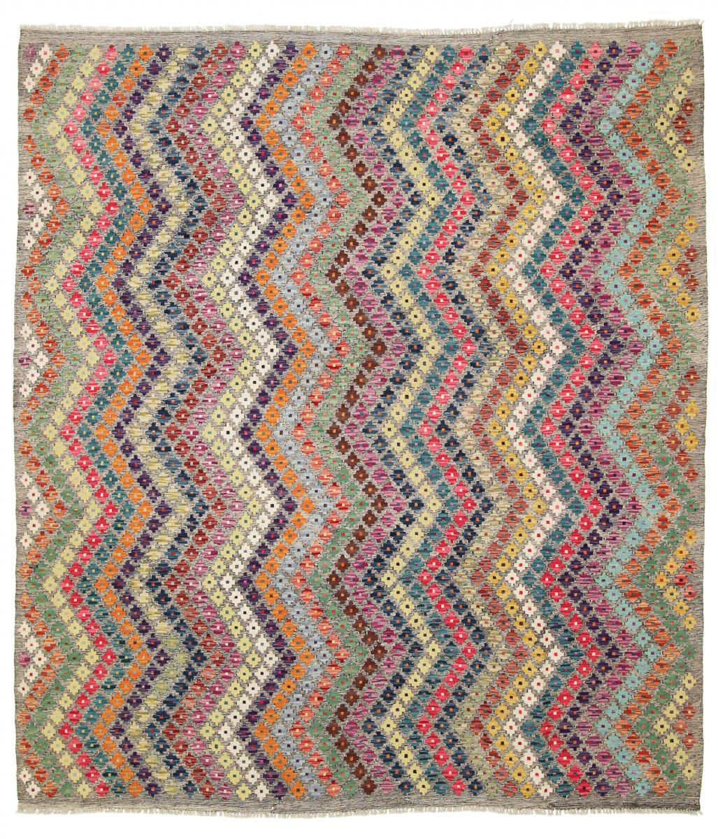 Afghansk matta Kilim Afghan 239x214 239x214, Persisk matta Handvävd