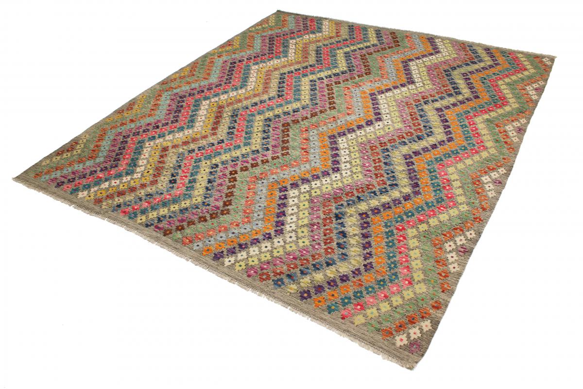 Kilim Afghan - 1