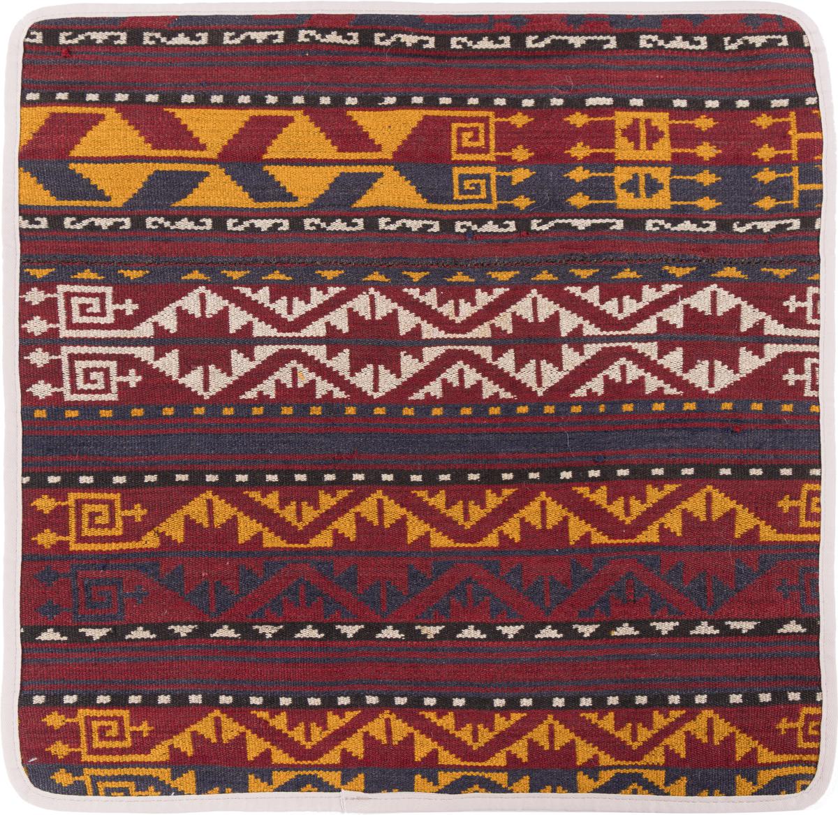 Afghan rug Kilim Afghan Cushion Cover 50x50 50x50, Persian Rug Knotted by hand