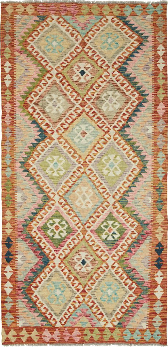 Tapis afghan Kilim Afghan 209x102 209x102, Tapis persan Tissé à la main