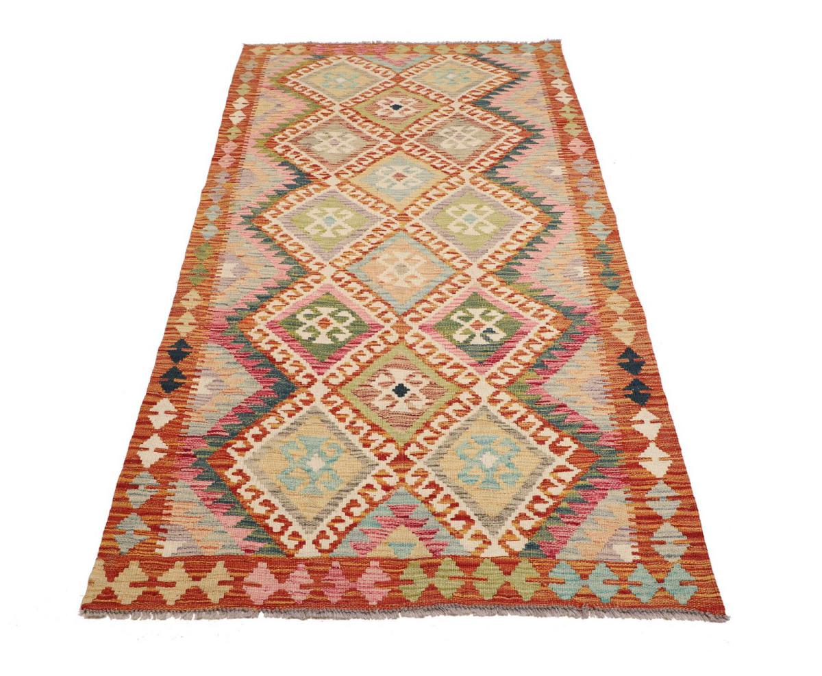 Kilim Afghan - 1