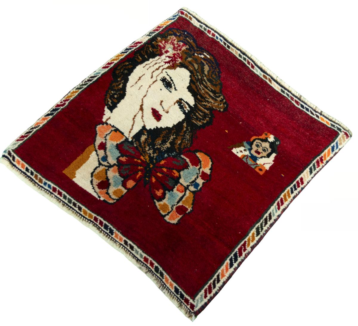 Shiraz - 1
