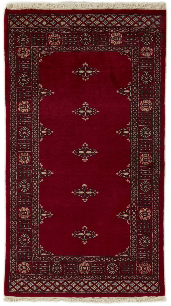 Pakistanischer Teppich Pakistan Buchara 2ply 166x91 166x91, Perserteppich Handgeknüpft