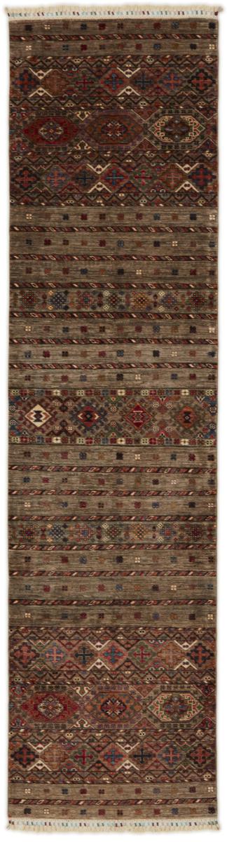 Tapis afghan Arijana Shaal 318x84 318x84, Tapis persan Noué à la main