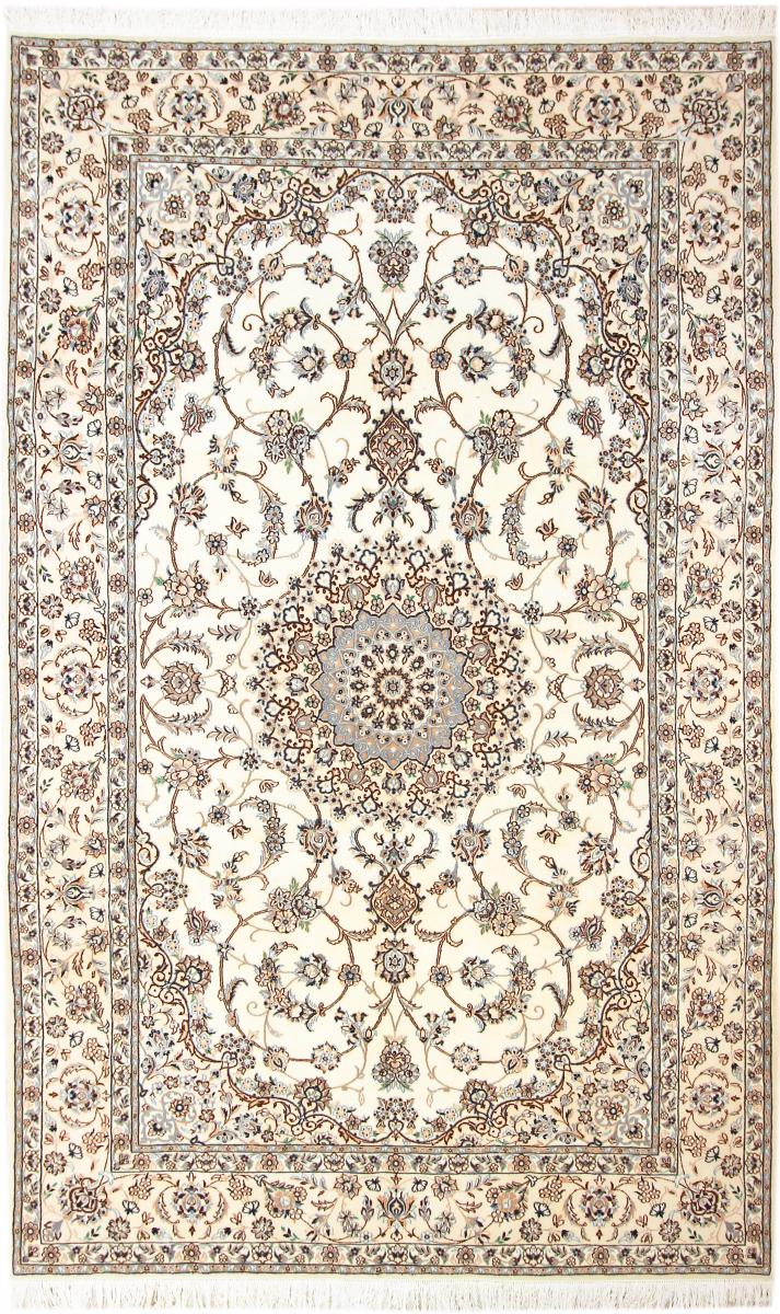 Persian Rug Nain 9La 338x211 338x211, Persian Rug Knotted by hand