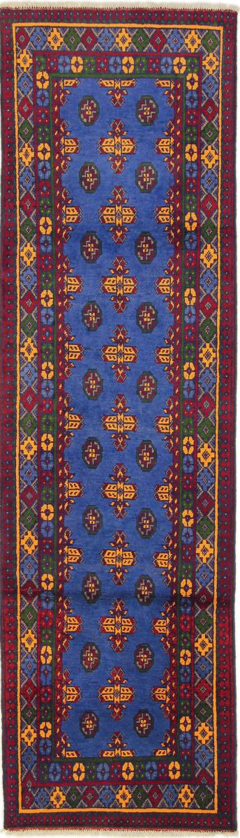 Afghansk tæppe Afghan Akhche 283x80 283x80, Persisk tæppe Knyttet i hånden
