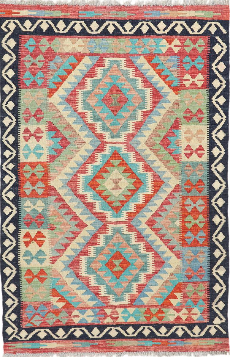 Afgán szőnyeg Kilim Afgán Heritage 154x102 154x102, Perzsa szőnyeg szőttesek