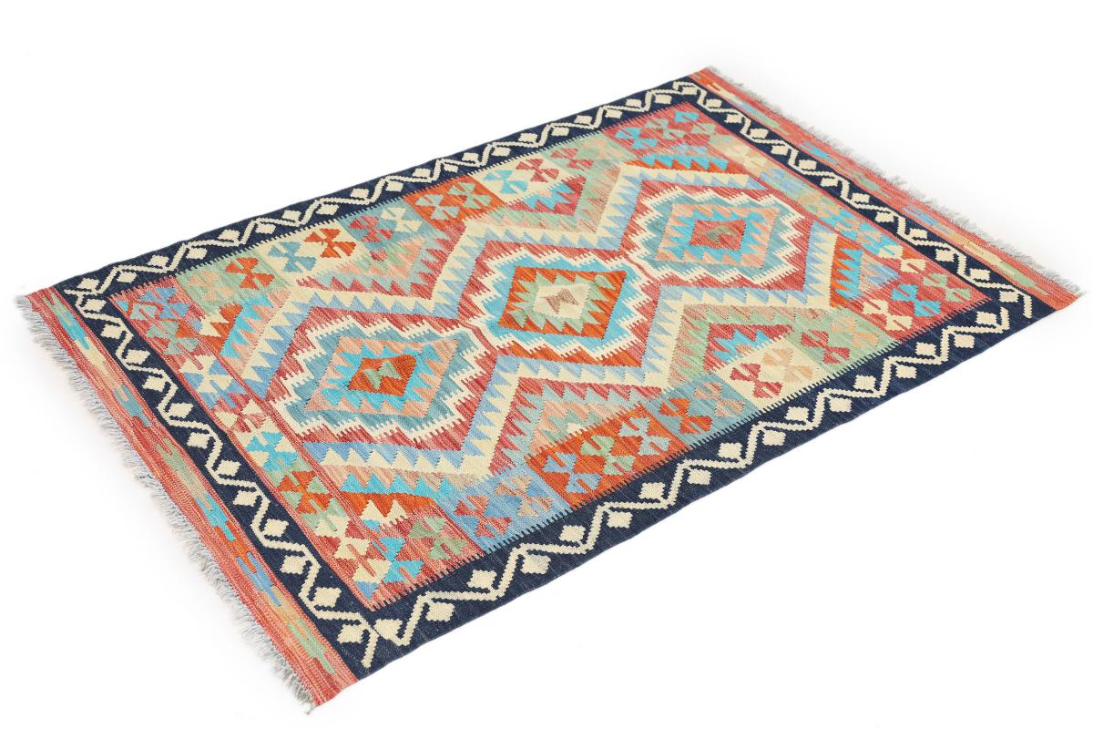 Kilim Afgán Heritage - 1