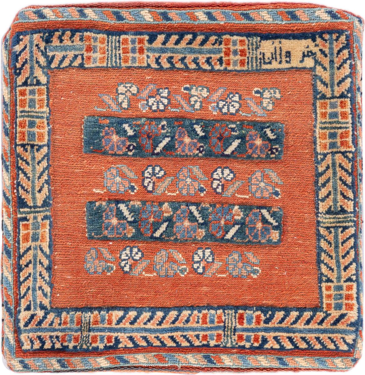 Persisk teppe Kelim Fars Kissen 40x40 40x40, Persisk teppe Knyttet for hånd