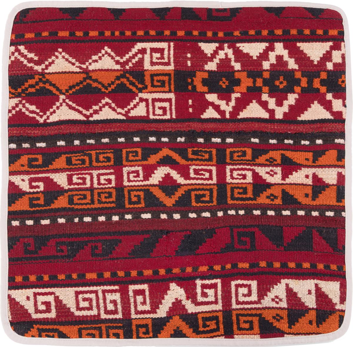 Afghan rug Kilim Afghan Cushion Cover 50x50 50x50, Persian Rug Knotted by hand