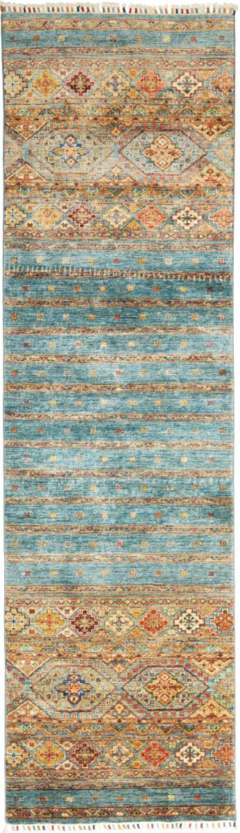 Tapis pakistanais Arijana Design 278x79 278x79, Tapis persan Noué à la main