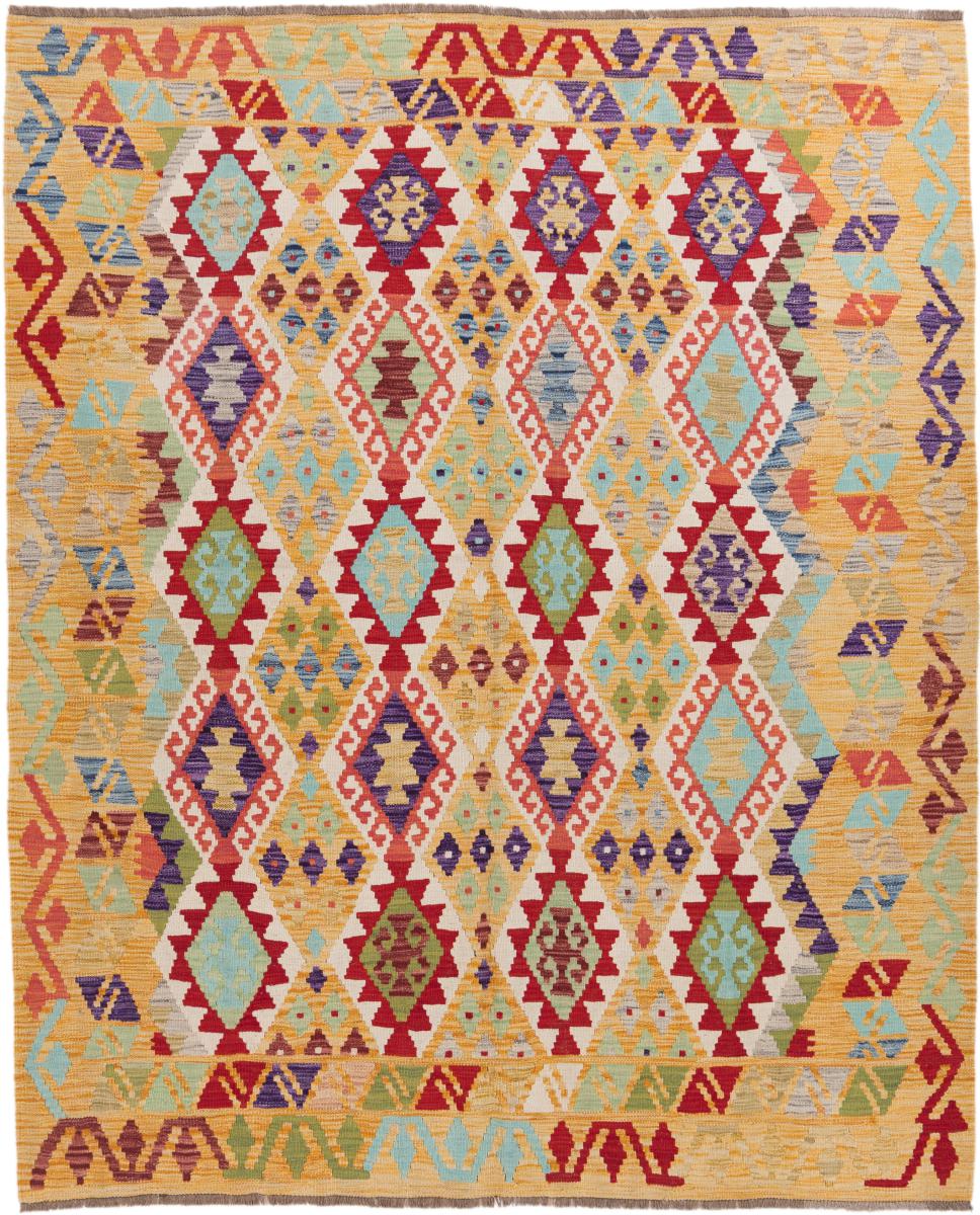 Afghanischer Teppich Kelim Afghan Heritage 216x180 216x180, Perserteppich Handgewebt