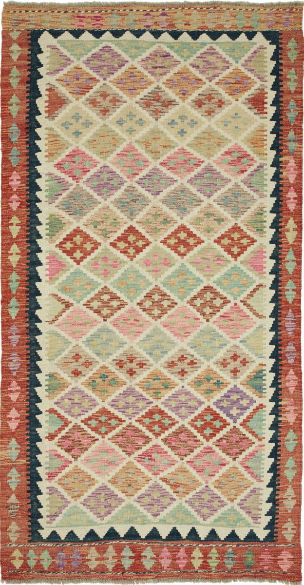 Tapete afegão Kilim Afegão 204x104 204x104, Tapete persa Tecido à mão