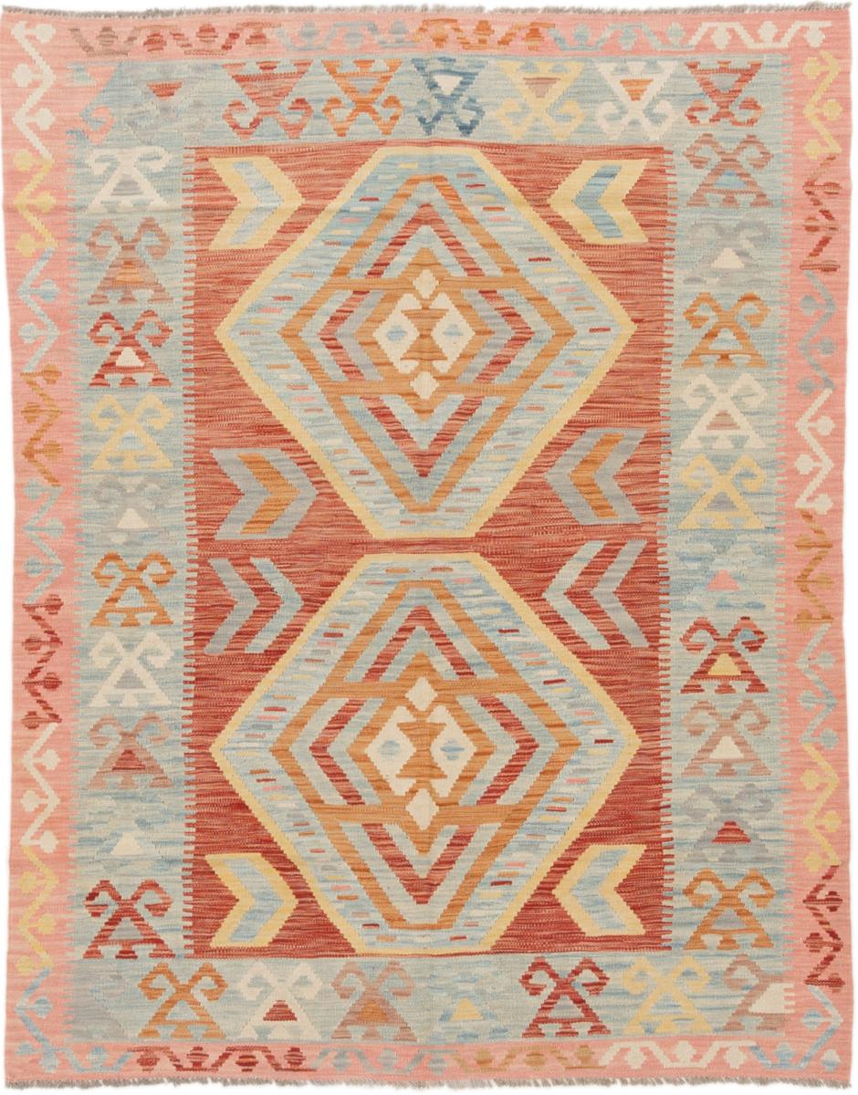 Tapete afegão Kilim Afegão 188x148 188x148, Tapete persa Tecido à mão