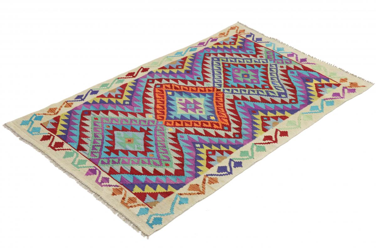 Kilim Afgán Heritage - 1