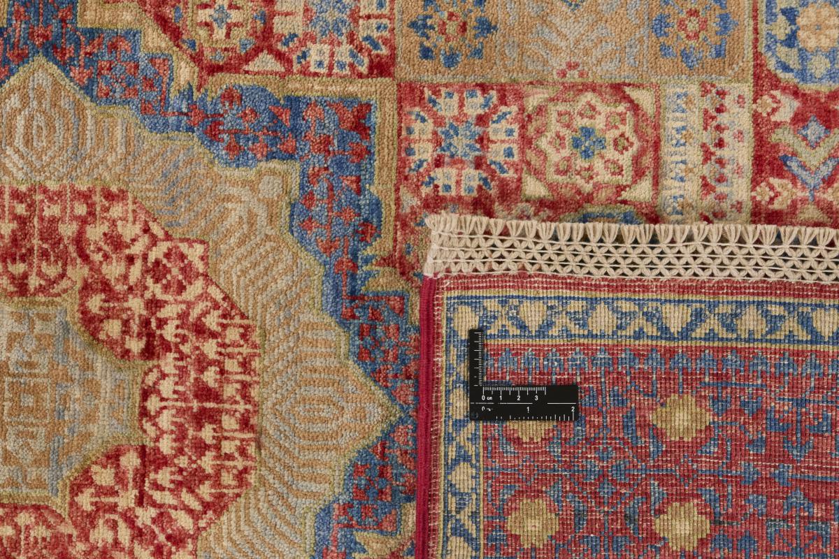 Mamluk - 1
