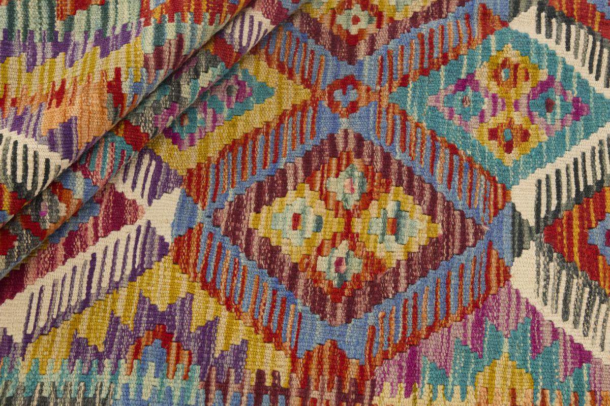 Kilim Afgán - 1