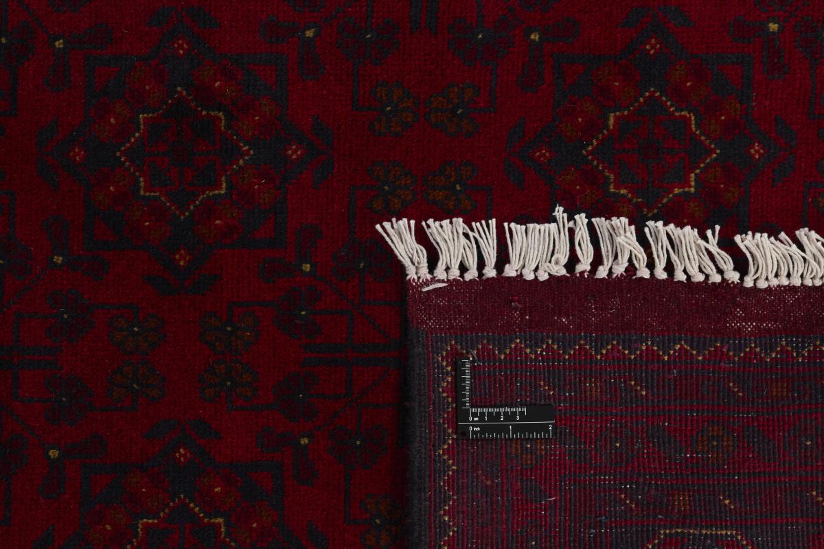 Khal Mohammadi - 1