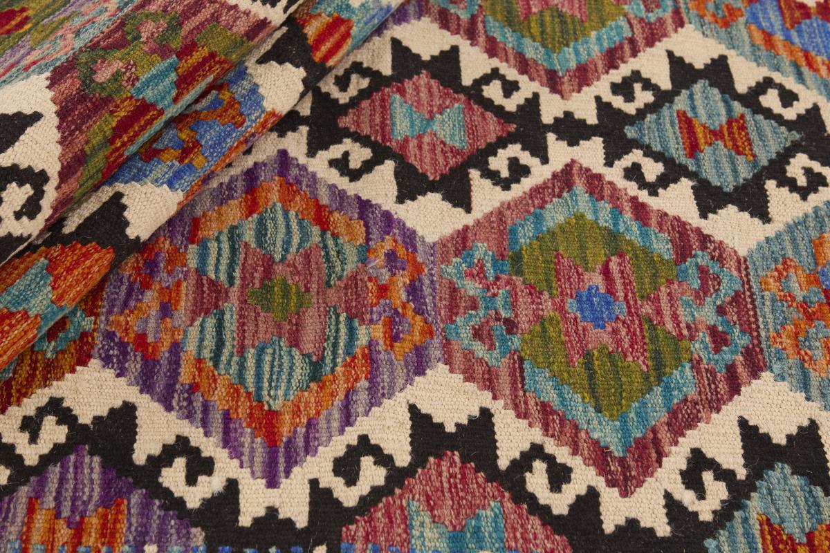 Kelim Afghan - 1