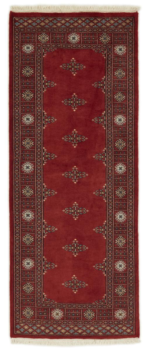 Alfombra pakistaní Pakistan Buchara 3ply 199x80 199x80, Alfombra persa Anudado a mano