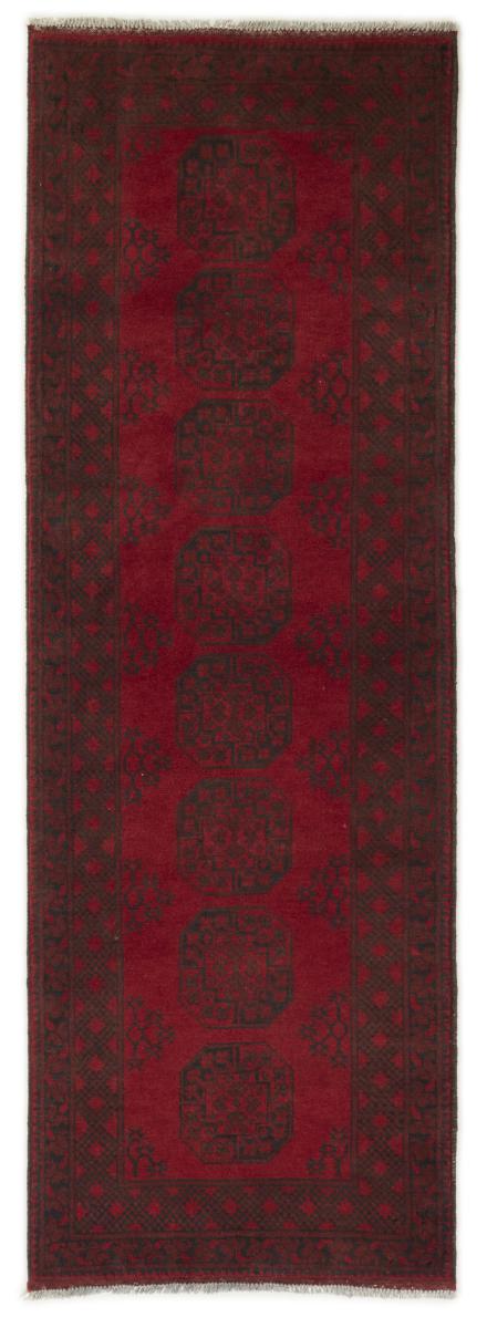 Alfombra afgana Afghan Akhche 243x83 243x83, Alfombra persa Anudado a mano