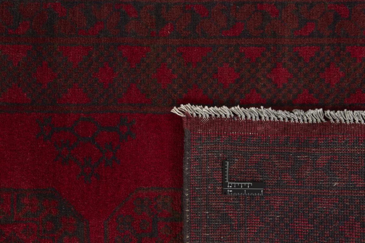 Afghan Akhche - 1