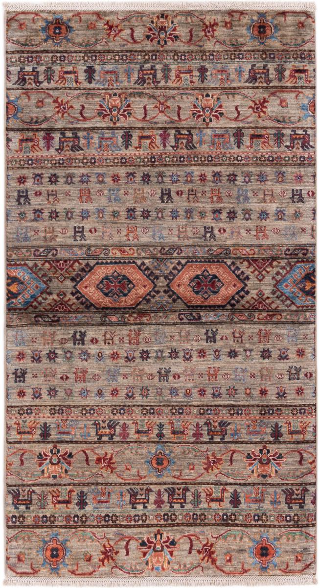 Tapis pakistanais Ziegler Farahan 164x88 164x88, Tapis persan Noué à la main