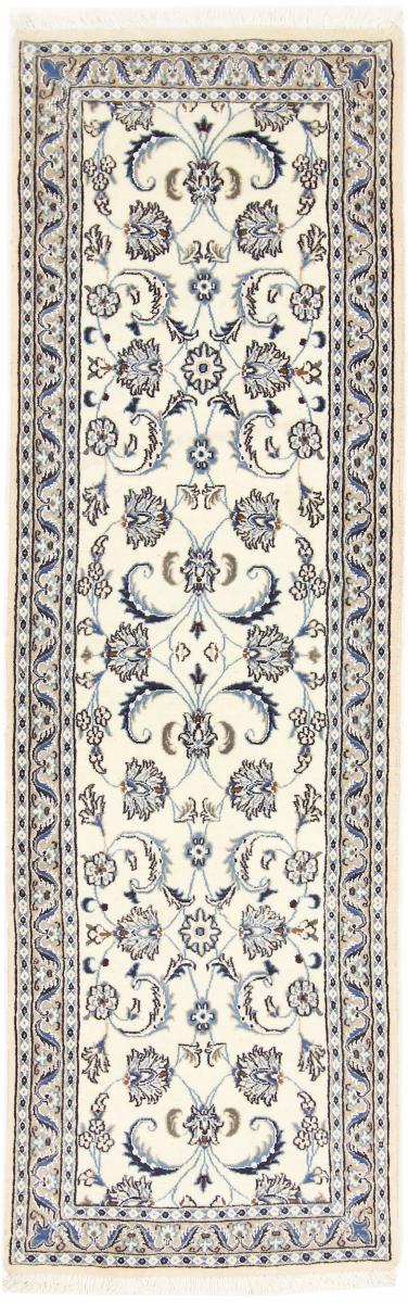 Persian Rug Nain 9La 195x62 195x62, Persian Rug Knotted by hand
