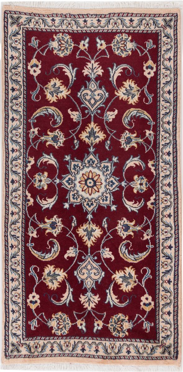 Persian Rug Nain 140x70 140x70, Persian Rug Knotted by hand