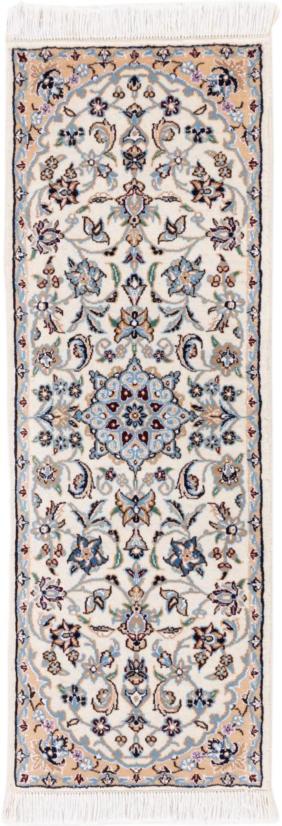 Persian Rug Nain 9La 3'11"x1'4" 3'11"x1'4", Persian Rug Knotted by hand