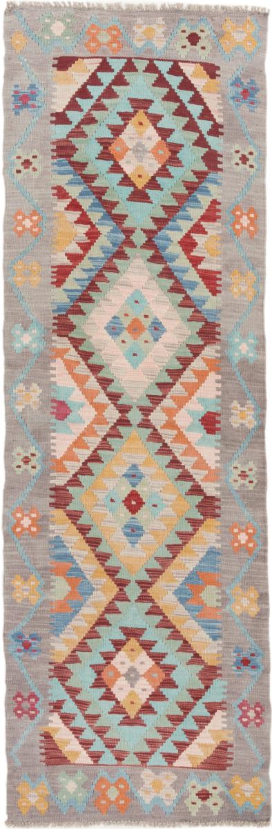 Tapete afegão Kilim Afegão 207x68 207x68, Tapete persa Tecido à mão