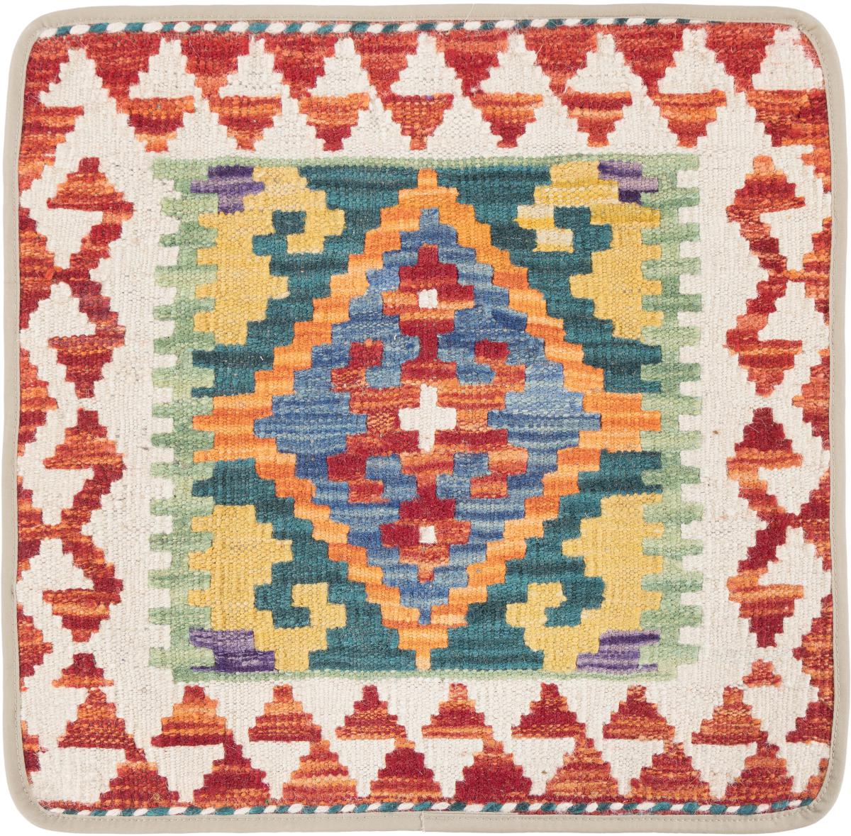Afghan rug Kilim Afghan Cushion Cover 50x50 50x50, Persian Rug Knotted by hand
