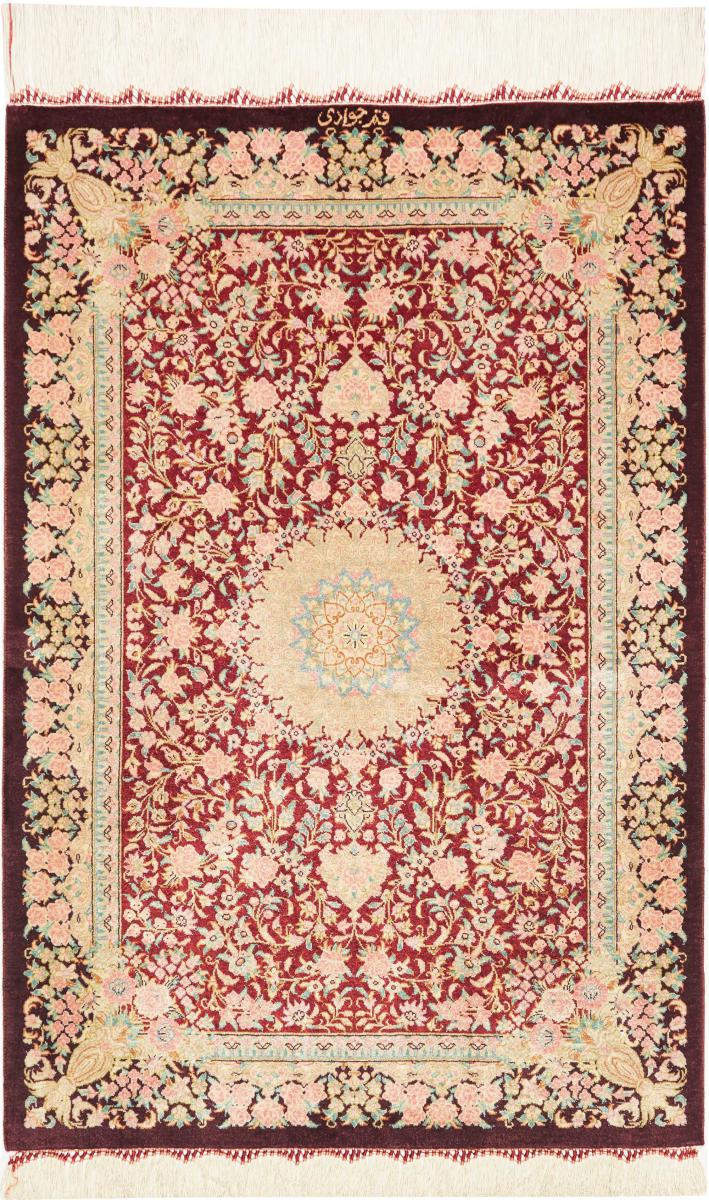 Perzisch tapijt Qum Zijde 88x58 88x58, Perzisch tapijt Handgeknoopte