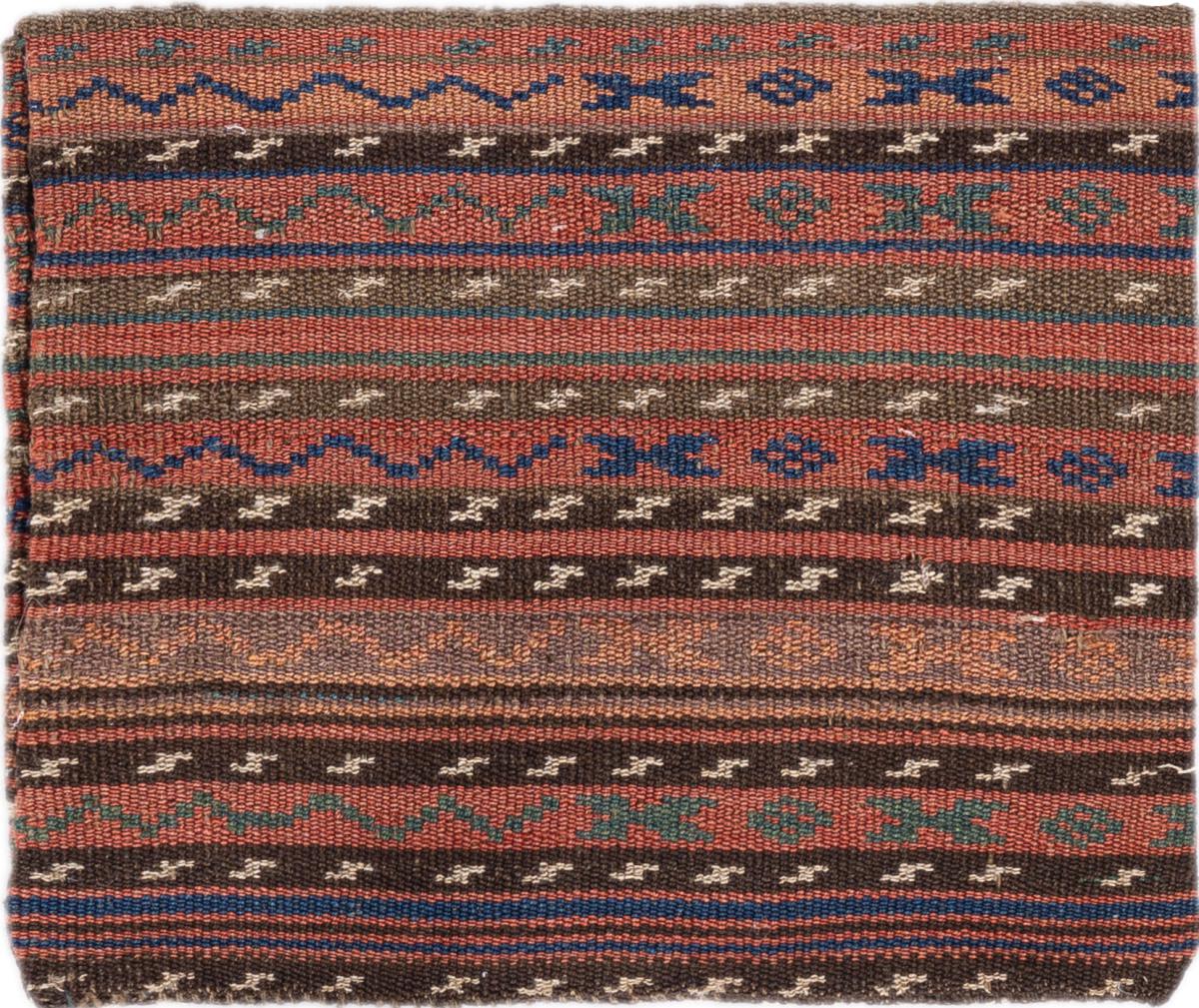 Persisk teppe Kelim Fars Kissen 46x40 46x40, Persisk teppe Knyttet for hånd