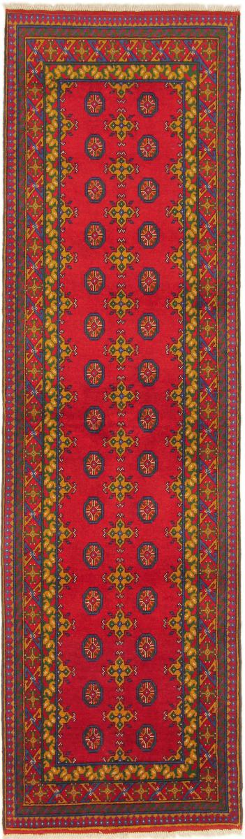 Tapis afghan Afghan Akhche 290x82 290x82, Tapis persan Noué à la main