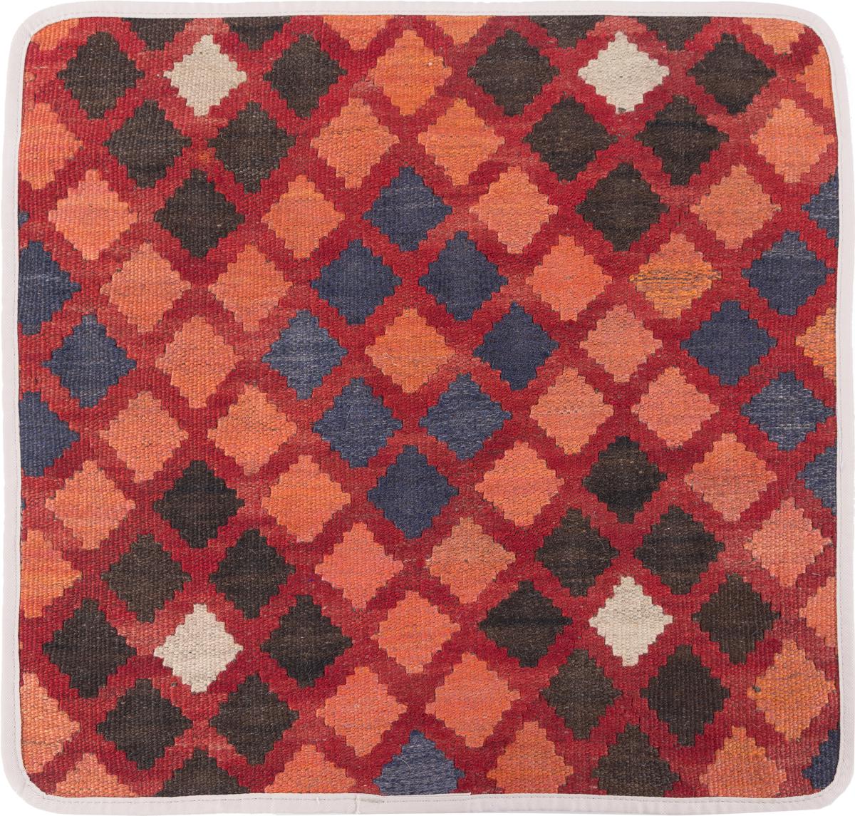 Afghan rug Kilim Afghan Cushion Cover 50x50 50x50, Persian Rug Knotted by hand