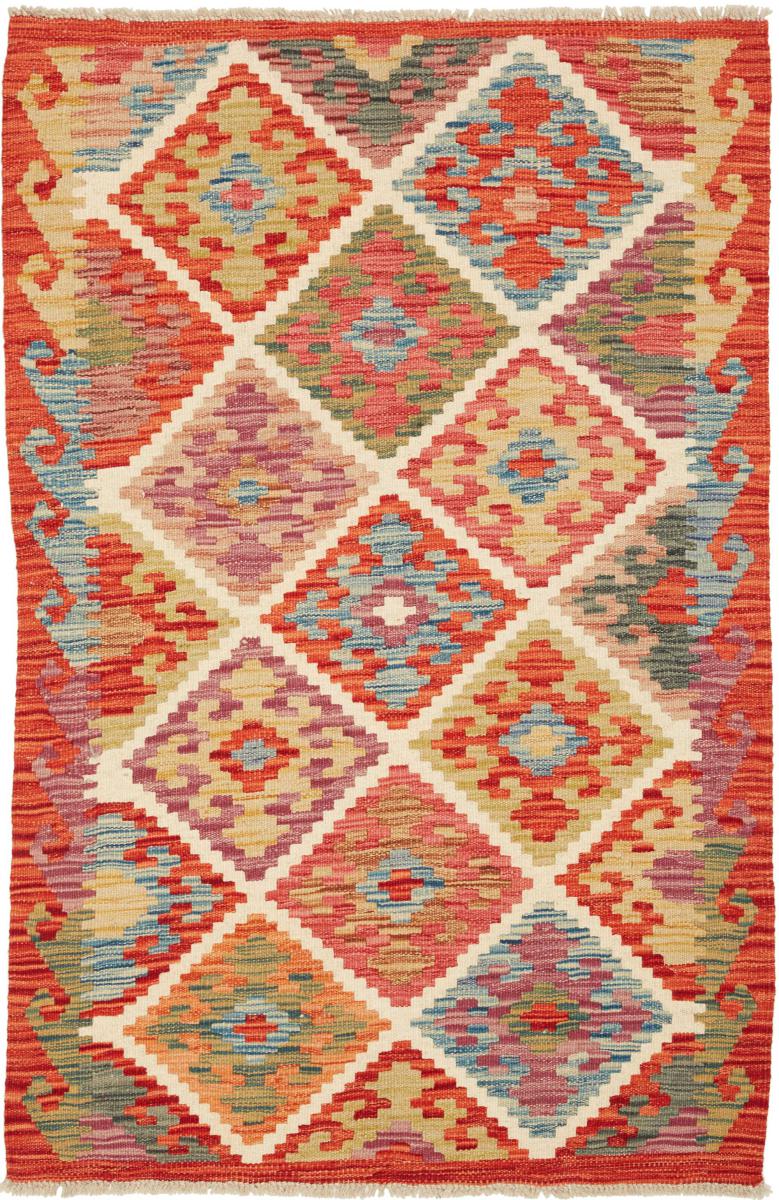 Afghanischer Teppich Kelim Afghan 126x83 126x83, Perserteppich Handgewebt