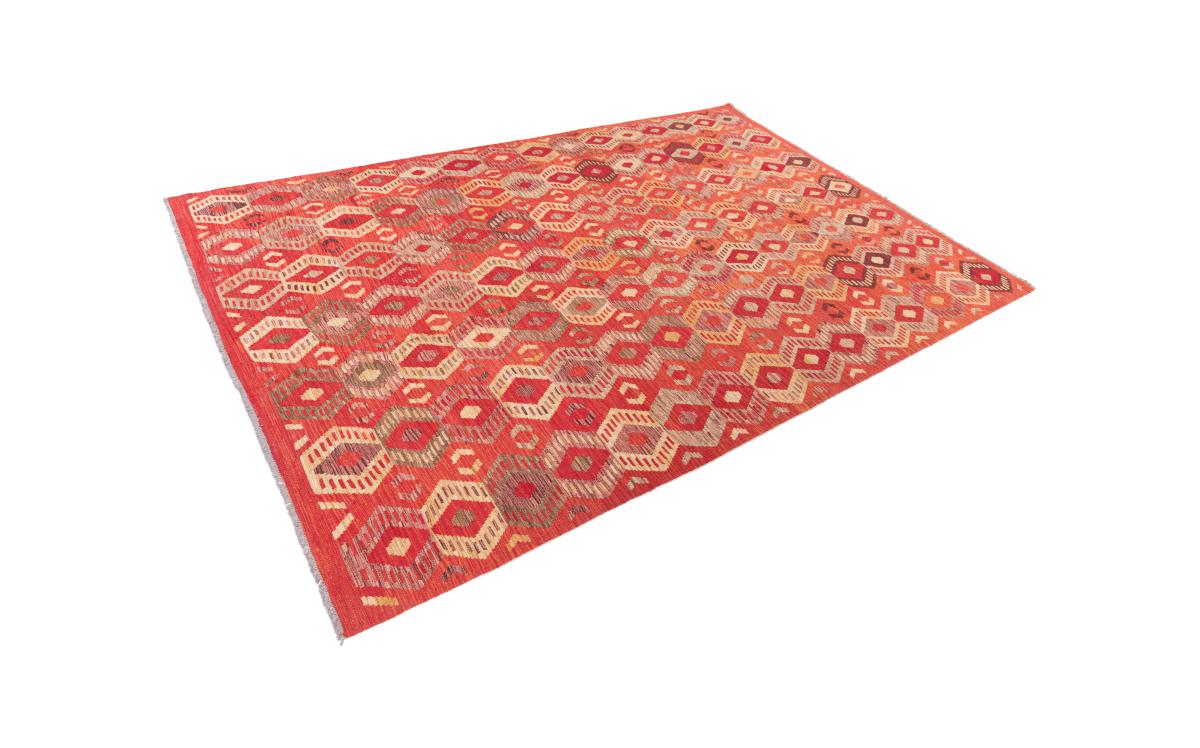 Kilim Afghan Heritage - 1