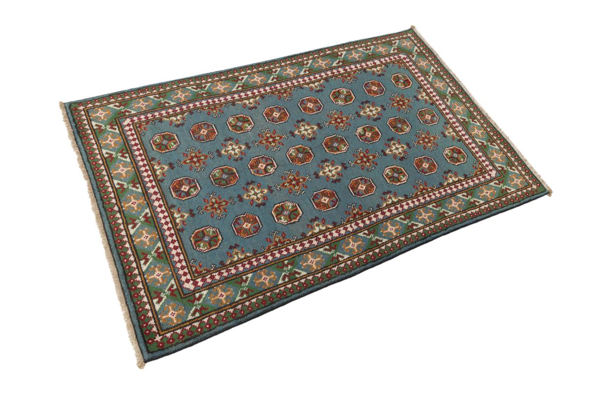 Afghan Akhche - 1