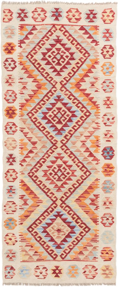 Tapete afegão Kilim Afegão 197x80 197x80, Tapete persa Tecido à mão